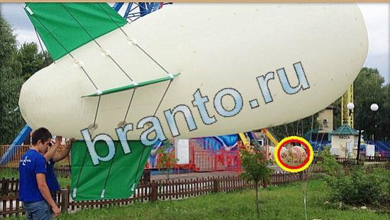 Где же кот игра помощь Уровень 4975