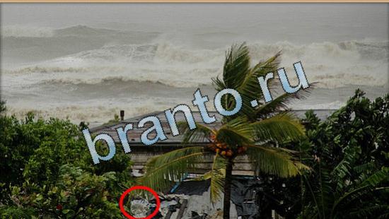 ответы на игру Где же кот в скриншотах Уровень 5072