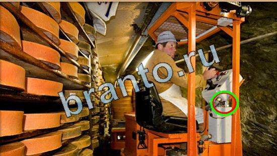 Где же кот игра помощь Уровень 5095