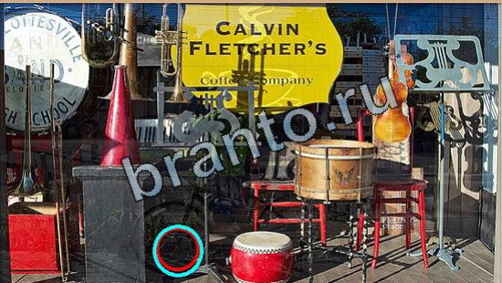 Где же кот помощь в картинках Уровень 5351