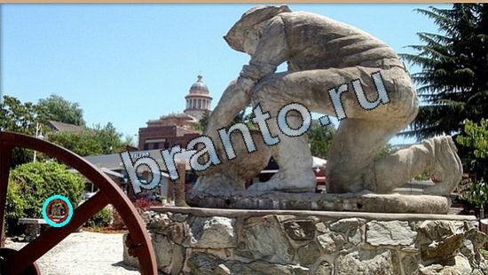 Где же кот игра ответы Уровень 5429