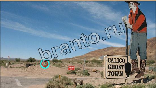 решения на игру Где же кот Уровень 5435