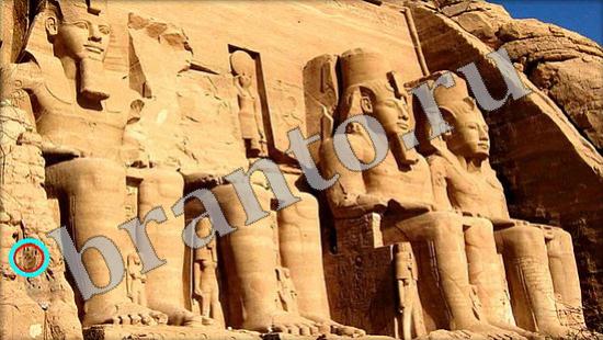 ответы Где же кот Уровень 505