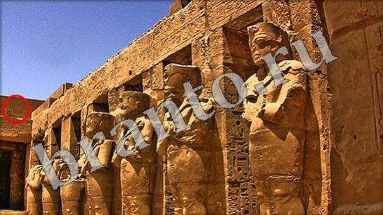 ответы на игру Где же кот в скриншотах Уровень 512