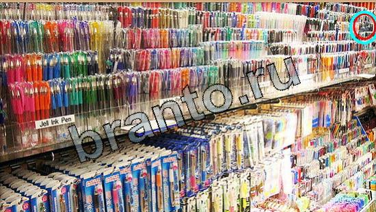 Где же кот прохождение игры Уровень 5582