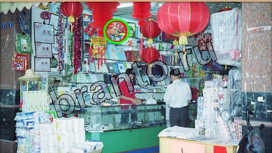 Где же кот ответы на новые задания Уровень 5593