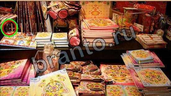 ответы на игру Где же кот Уровень 5594