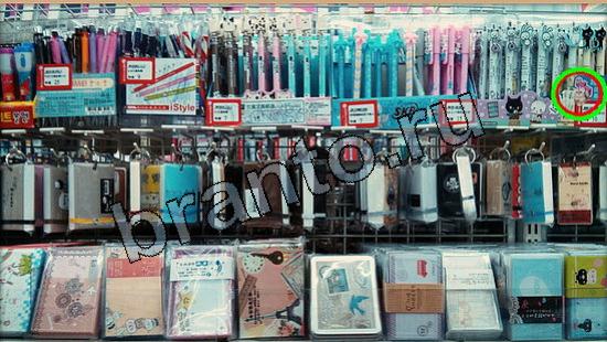 помощь на игру Где же кот Уровень 5598