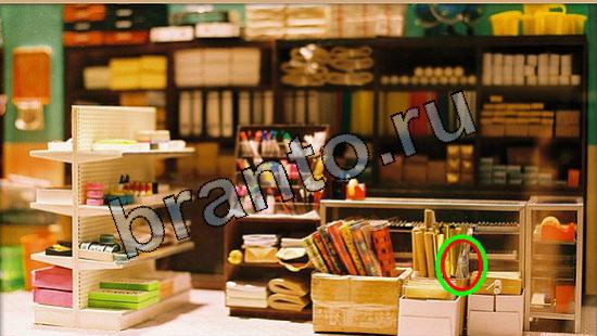 Где же кот ответы в одноклассниках Уровень 5599