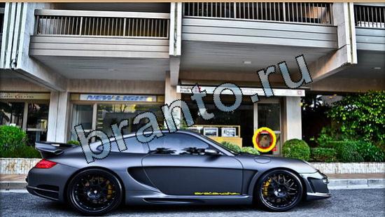 Решения на игру Где же кот Уровень 5643