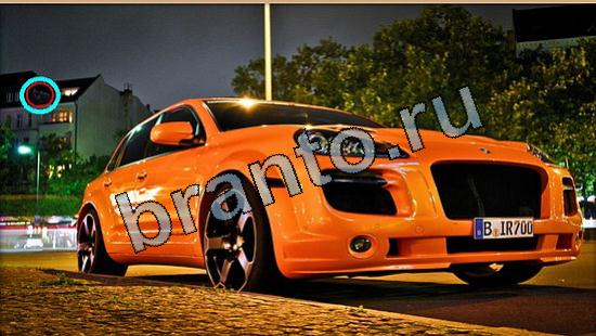 Где же кот ответы в картинках Уровень 5656