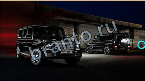 Игра Где же кот ответы Уровень 5657