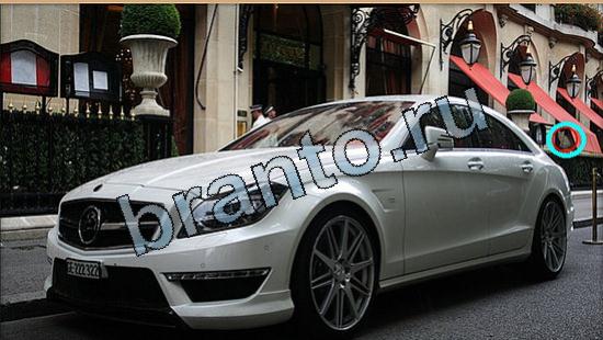 Игра Где же кот подсказки Уровень 5658