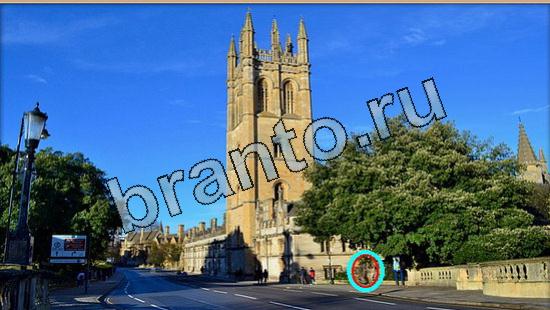 ответы на игру Где же кот в скриншотах Уровень 5672