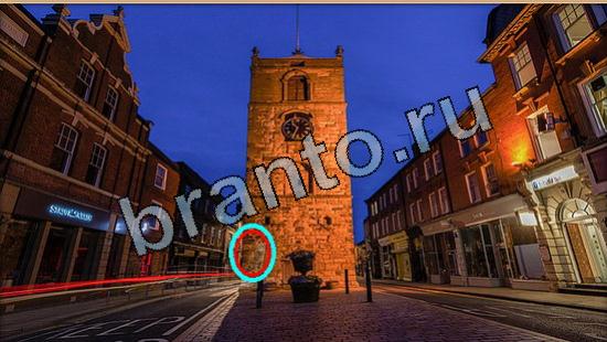 решения на игру Где же кот Уровень 5675