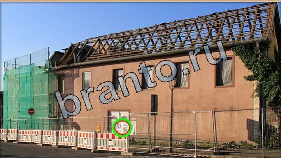 Подсказки на игру Где же кот Уровень 5682