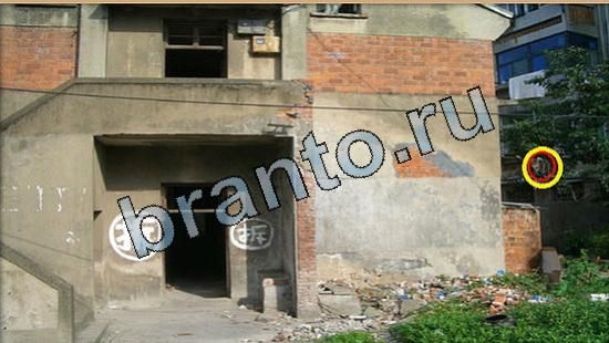 Игра Где же кот прохождение Уровень 5700