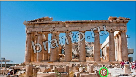 решебник на игру Где же кот Уровень 5851