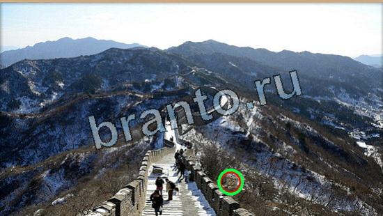 Где же кот игра ответы Уровень 5853