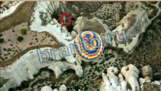 Помощь на игру Где же кот Уровень 5924