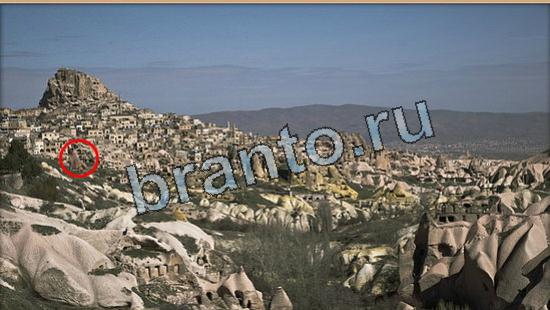 Где же кот игра ответы в одноклассниках Уровень 5927