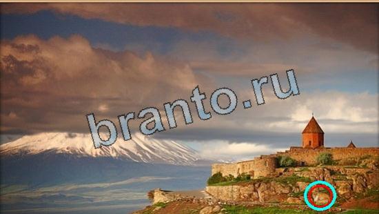 Где же кот игра ответы Уровень 5933