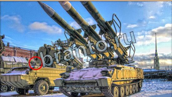 ответы для игры Где же кот Уровень 6067