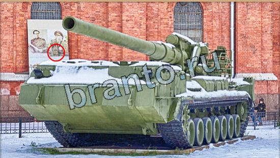 игра в одноклассниках Где же кот ответы Уровень 6070