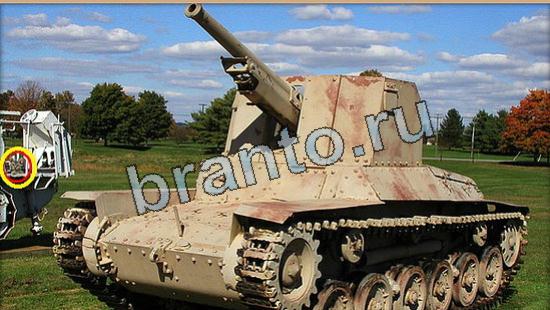 ответы на игру Где же кот в скриншотах Уровень 6072