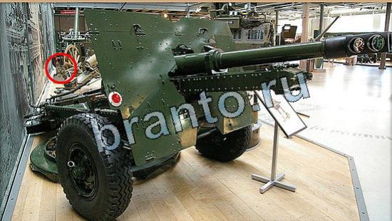 решения на игру Где же кот Уровень 6075