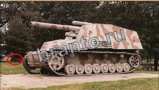 помощь на игру Где же кот Уровень 6078