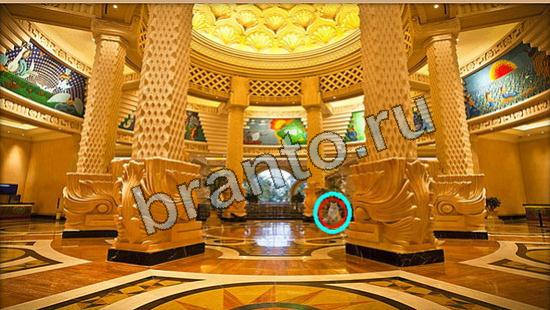 Где же кот? ответы Уровень 6208