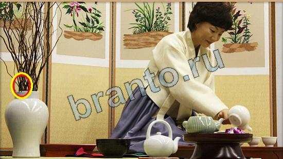 решения для игры Где же кот Уровень 6228