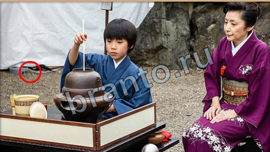 ответы на игру Где же кот в скриншотах Уровень 6232