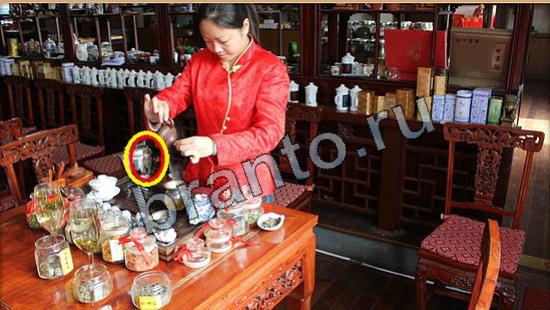 помощь на игру Где же кот Уровень 6238