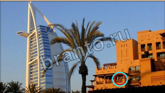 Прохождение игры Где же кот Уровень 6264