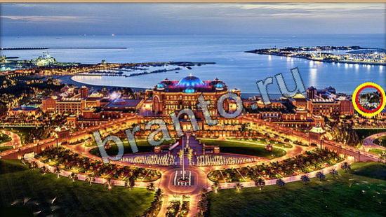 ответы на игру Где же кот Уровень 6276