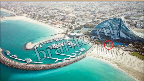 Где же кот игра ответы Уровень 6280