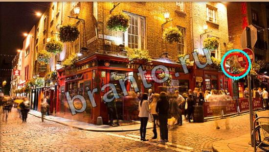 решения на игру Где же кот Уровень 6315