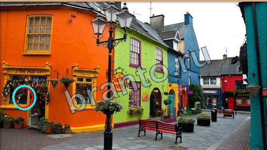 помощь на игру Где же кот Уровень 6318