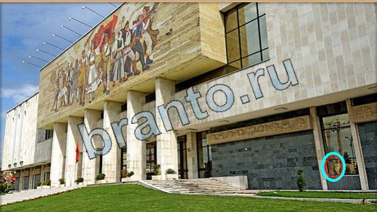 Помощь на игру Где же кот Уровень 6324