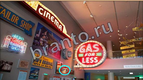 ответы на игру в одноклассниках Где же кот Уровень 6326