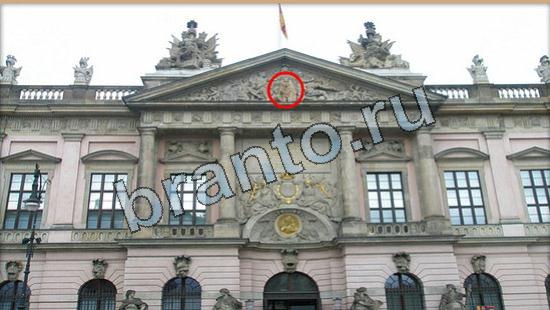 Где же кот? помощь Уровень 6330