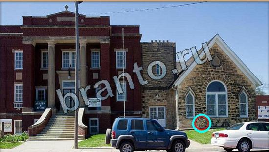 Где же кот игра ответы Уровень 6333