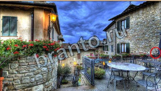 Где же кот игра ответы Уровень 6360