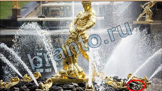 Прохождение игры Где же кот Уровень 6424