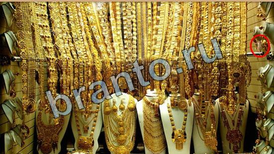 ответы Где же кот? в одноклассниках Уровень 6426