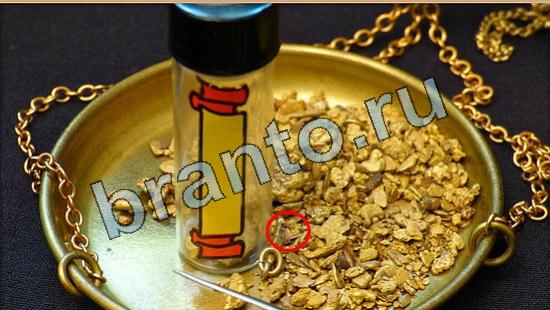 решения для игры Где же кот Уровень 6428