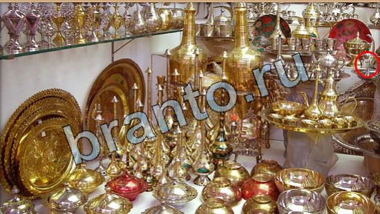 Где же кот игра ответы Уровень 6429