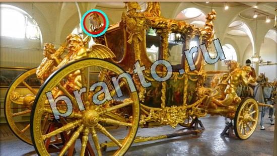 ответы на игру Где же кот Уровень 6434